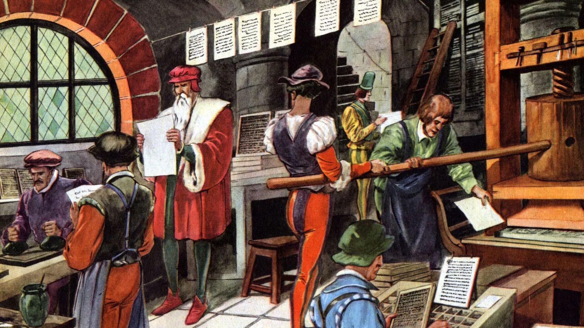 Imprimerie de Gutenberg