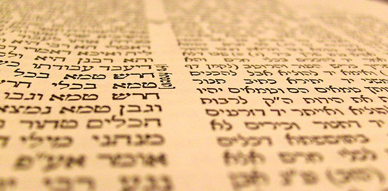 Le Procès du Talmud sous Saint Louis par Paul de Lacvivier