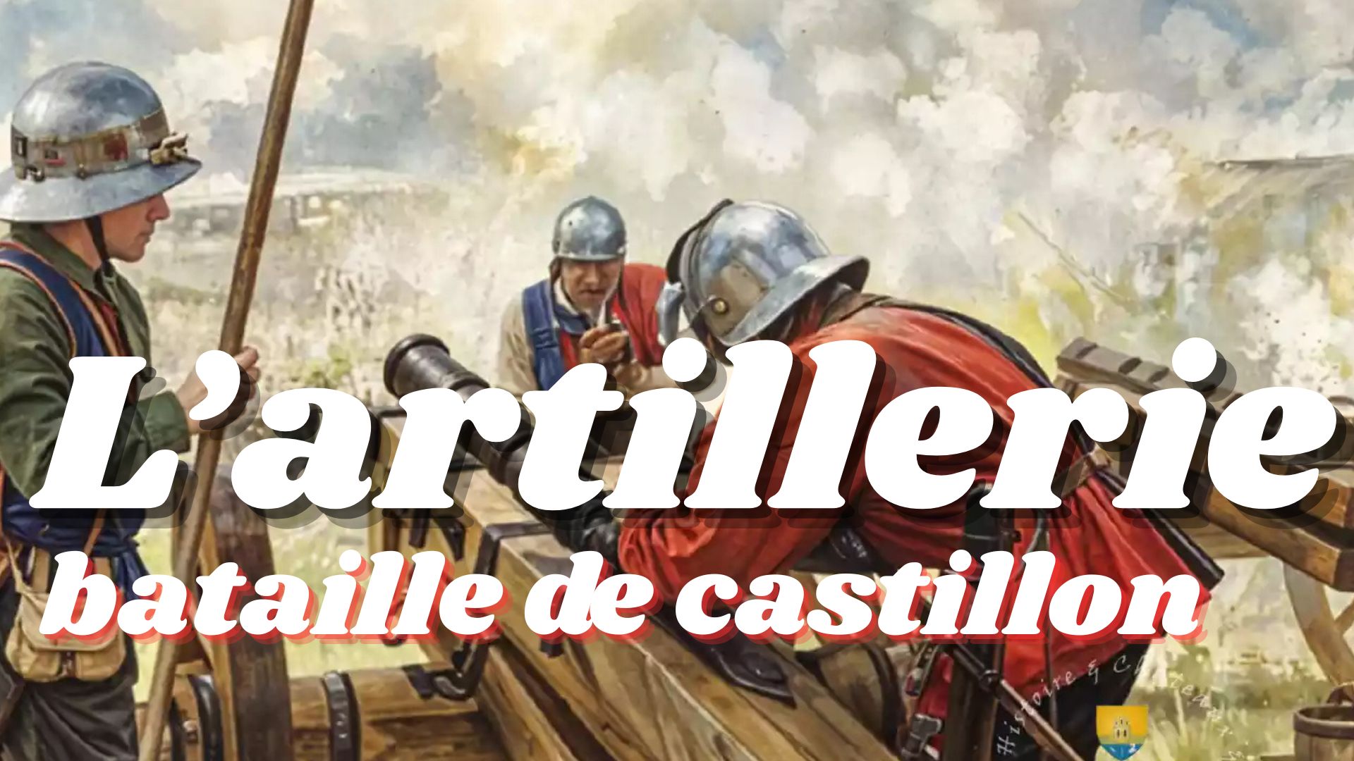 artillerie